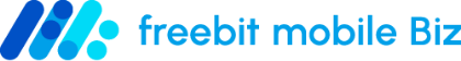 freebit mobile Biz